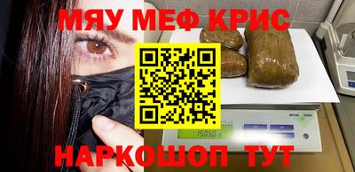 герыч Гай