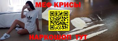 скорость Гатчина