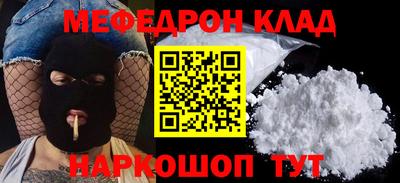 скорость Гатчина