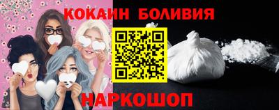 герыч Гай