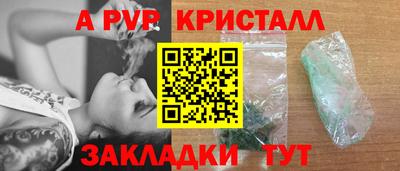 скорость Гатчина