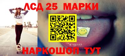 скорость Гатчина