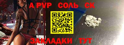 скорость Гатчина