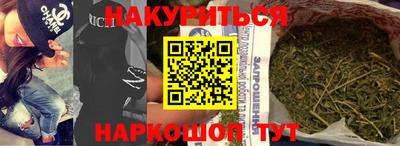 герыч Гай
