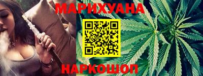 мефедрон Гагарин