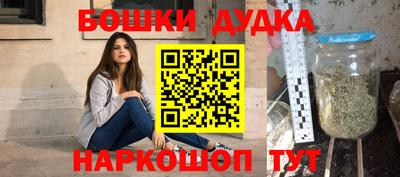 герыч Гай