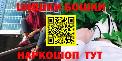 герыч Гай