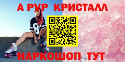 скорость Гатчина