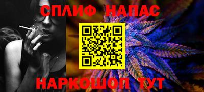 герыч Гай