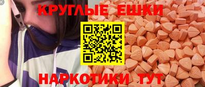 герыч Гай