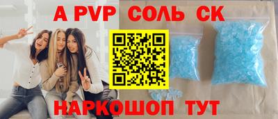 скорость Гатчина