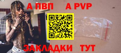 герыч Гай