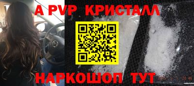 герыч Гай