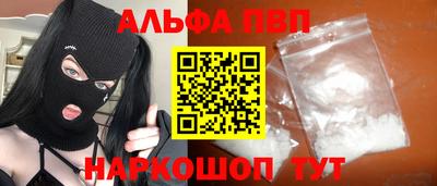 скорость Гатчина