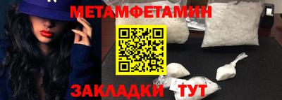 герыч Гай