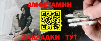 скорость Гатчина