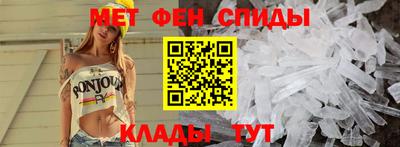 герыч Гай