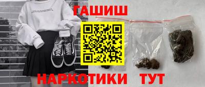 герыч Гай