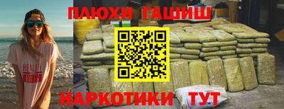герыч Гай