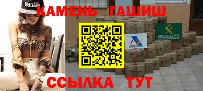 мефедрон Гагарин