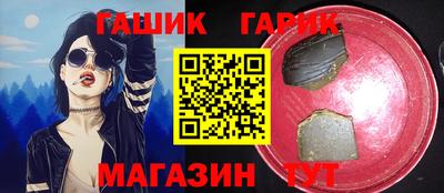 скорость Гатчина