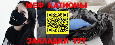 скорость Гатчина