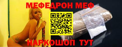 герыч Гай